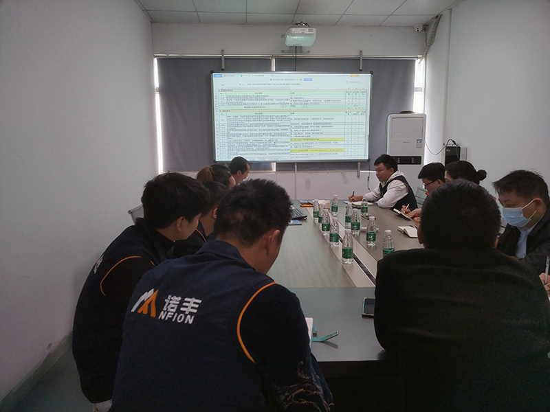 諾豐導熱材料:加強IATF16949汽車工業(yè)質(zhì)量管理體系建設具有重要意義 諾豐導熱材料:加強IATF16949汽車工業(yè)質(zhì)量管理體系建設具有重要意義