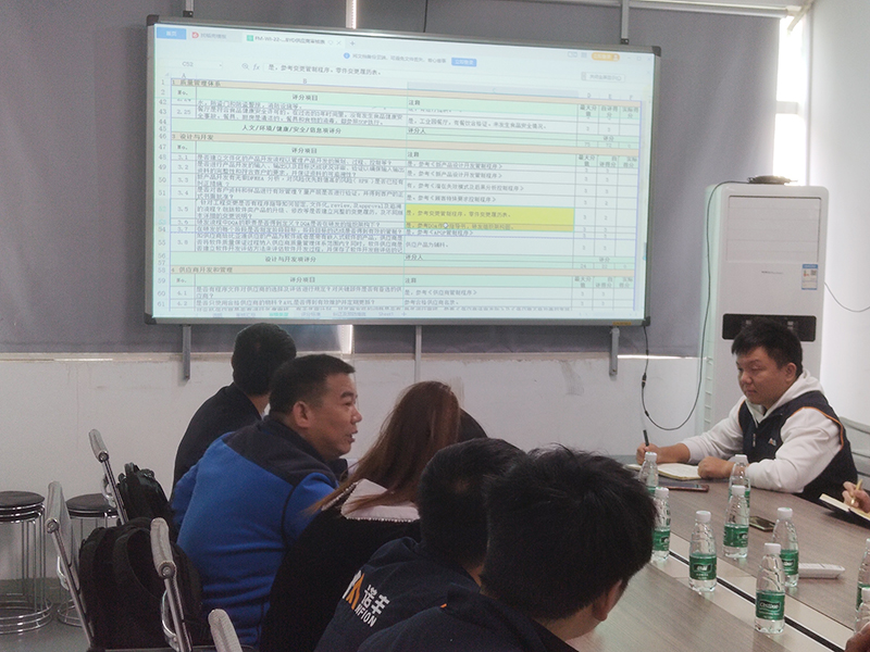 諾豐導熱材料:加強IATF16949汽車工業(yè)質(zhì)量管理體系建設具有重要意義 諾豐導熱材料:加強IATF16949汽車工業(yè)質(zhì)量管理體系建設具有重要意義