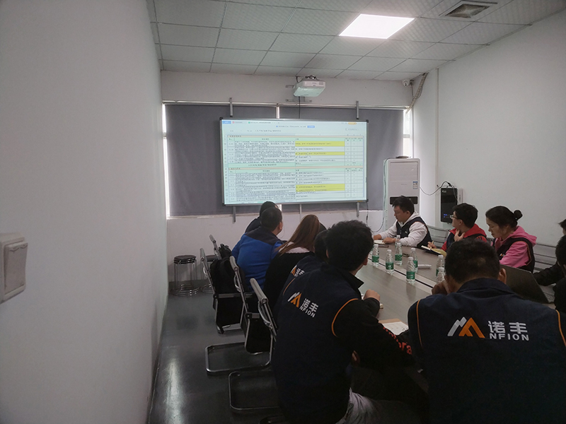 諾豐導熱材料:加強IATF16949汽車工業(yè)質(zhì)量管理體系建設具有重要意義 諾豐導熱材料:加強IATF16949汽車工業(yè)質(zhì)量管理體系建設具有重要意義